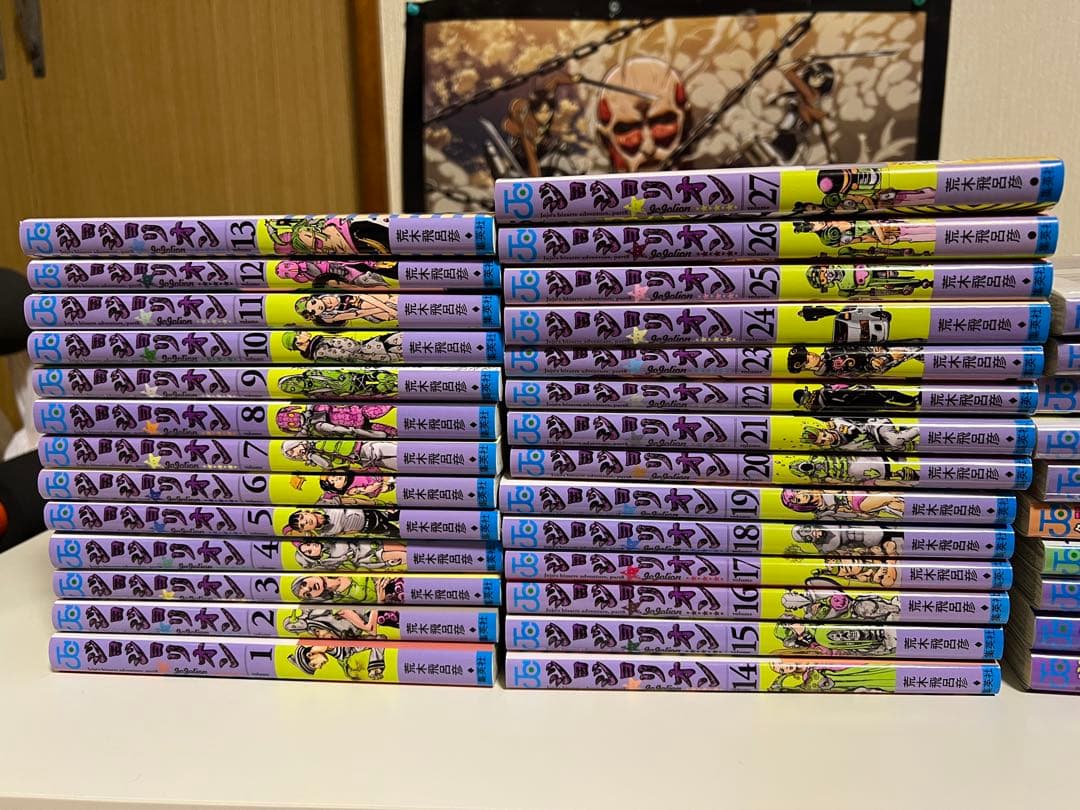 ジョジョの奇妙な冒険　全巻セット