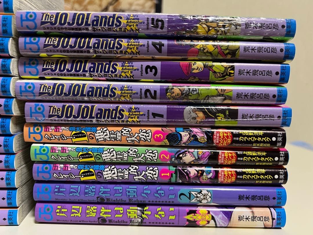 ジョジョの奇妙な冒険　全巻セット