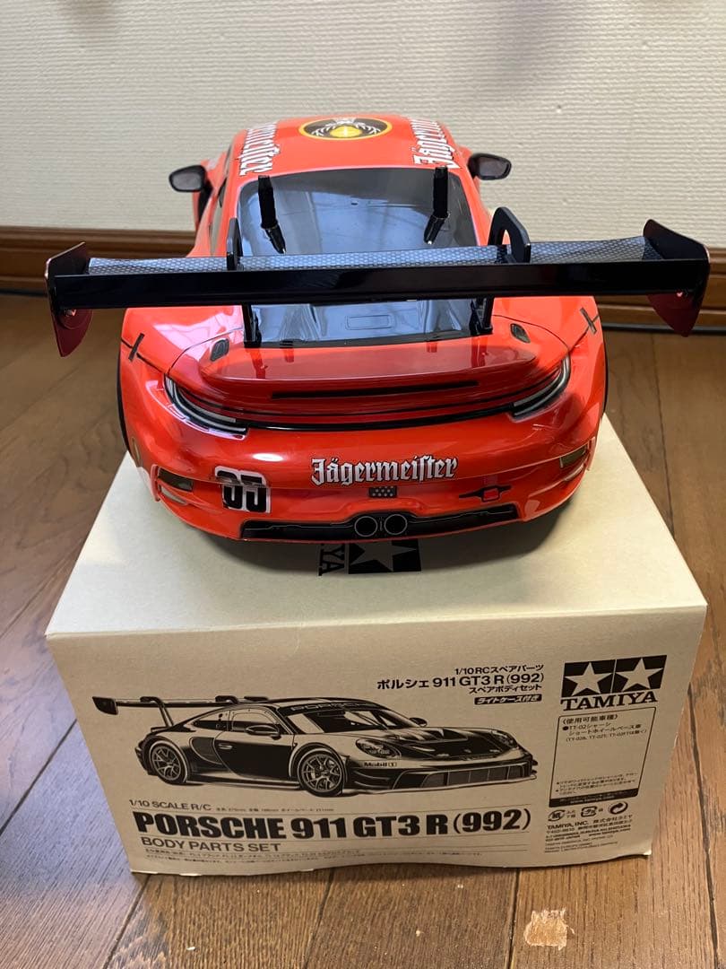 値下げしました。TAMIYA ポルシェ911 GT3R イェーガーマイスター仕様