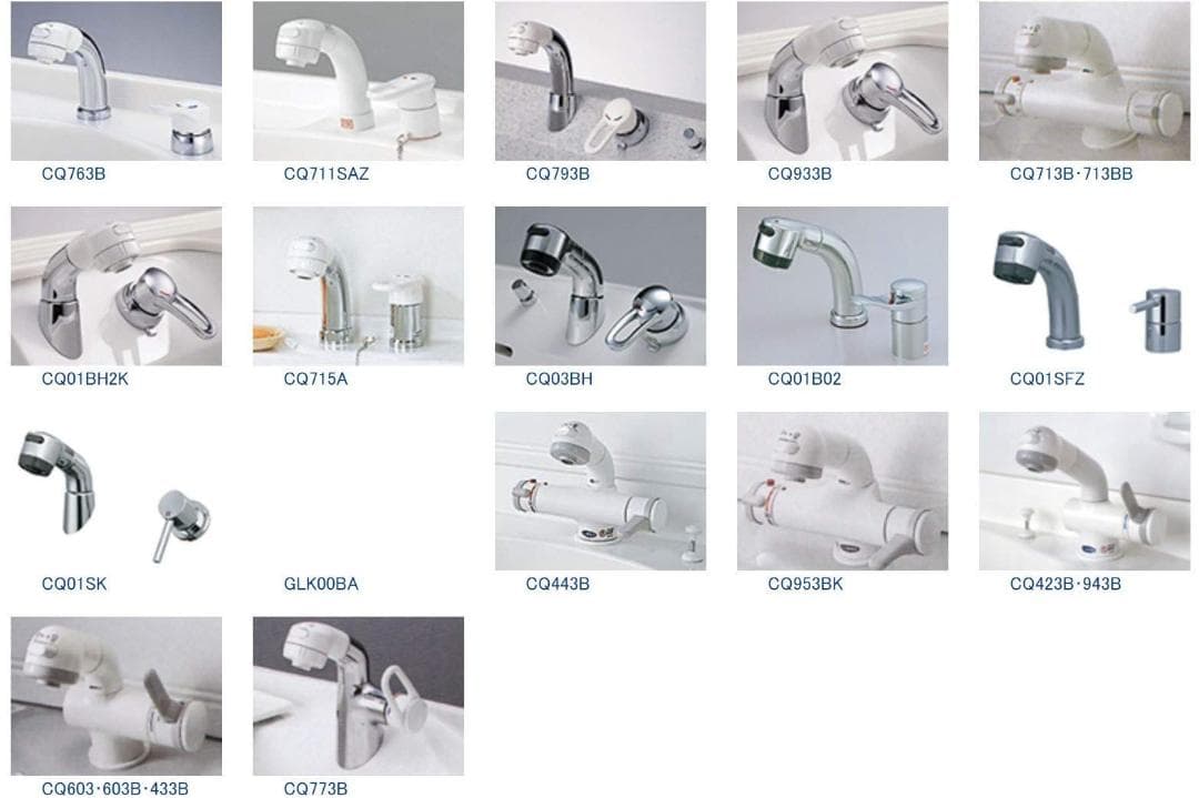 CQ853B03K2 パナソニック洗面化粧台用 シャワーホース (L=1200)