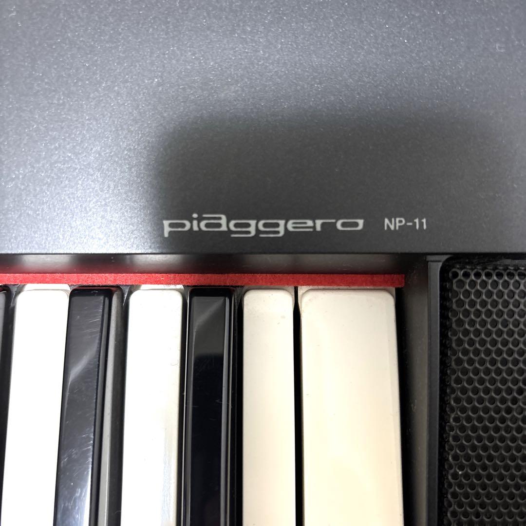 【メンテ済み】 YAMAHA piaggero NP-11 電子ピアノ 61鍵盤