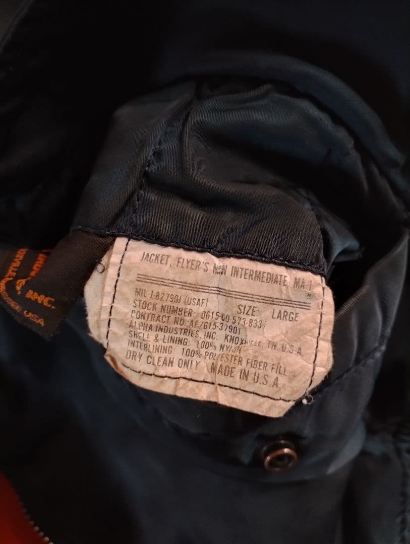ALPHA INDUSTRIES　MA-1　ジャケット