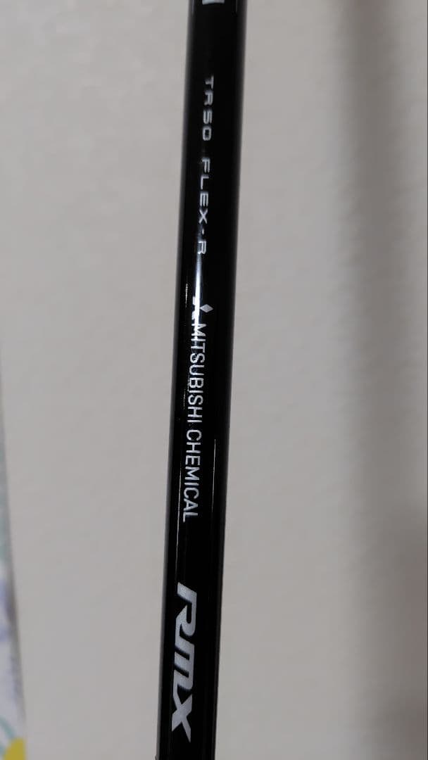 RMX VD/M ドライバー　短尺仕様モデル　43.5インチ　フレックスR