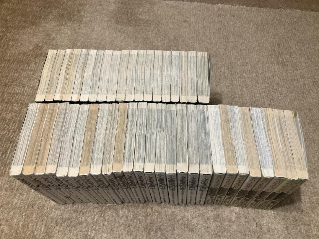 浦沢直樹 初期～中期作品 全巻セット