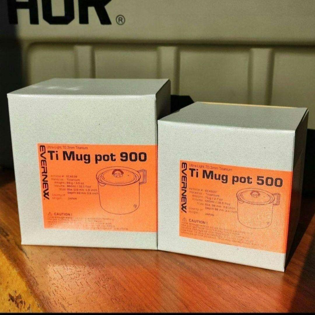 新品 エバニュー ECA537 ECA539 チタンマグポット500 900