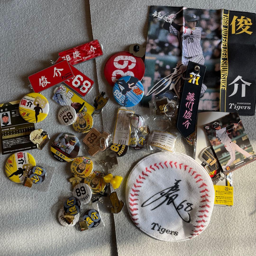 約185点 阪神タイガース オリックスバファローズ まとめ売り 大量 プロ野球