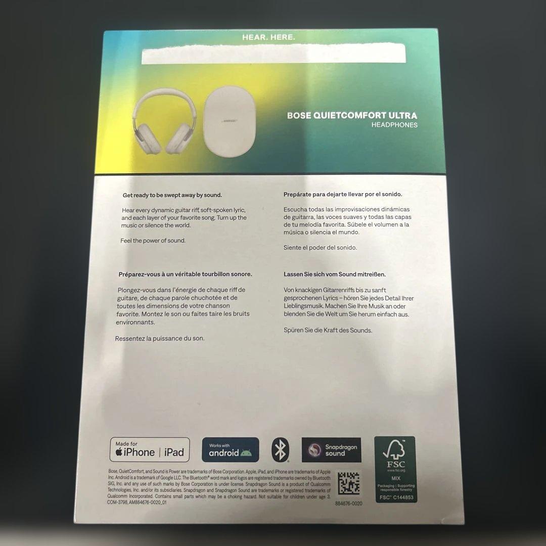 Bose QuietComfort Ultra Headphonesヘッドホン