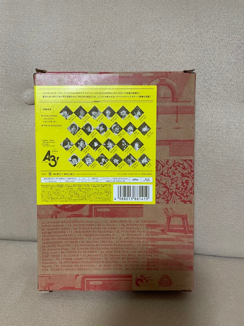 ミュージック A3! BLOOMING LIVE 2019 DVD