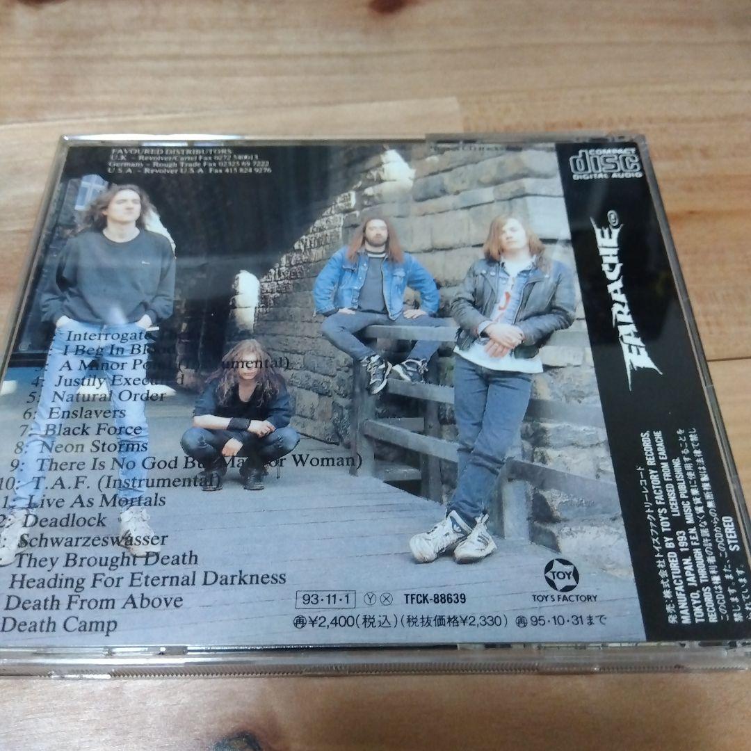 帯付国内盤 HELLBASTARD / NATURAL ORDER