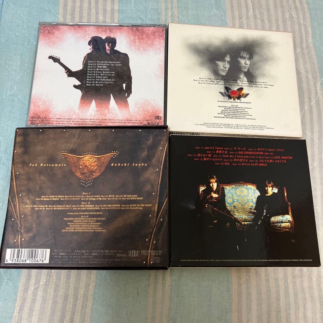 B'z フルアルバム(1988-2000)CD11枚セット