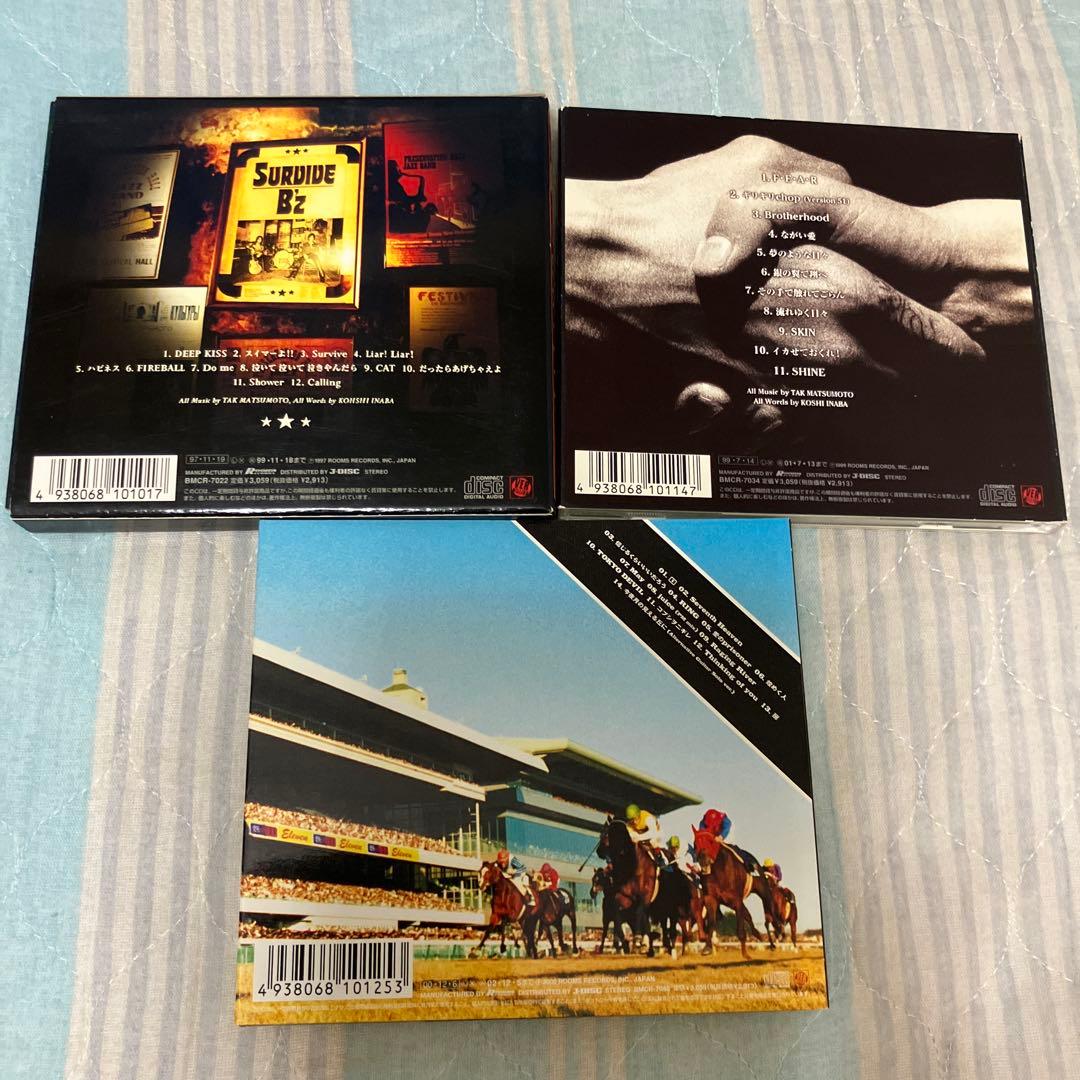 B'z フルアルバム(1988-2000)CD11枚セット