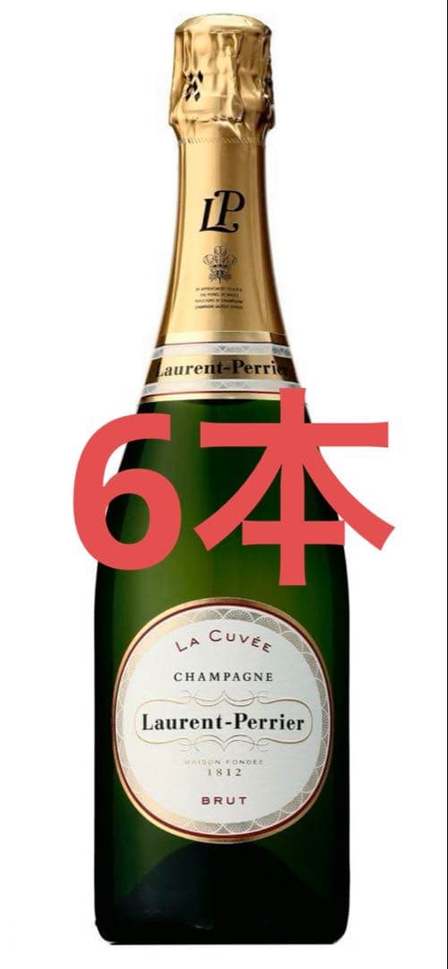 (シャンパン)ローランペリエ