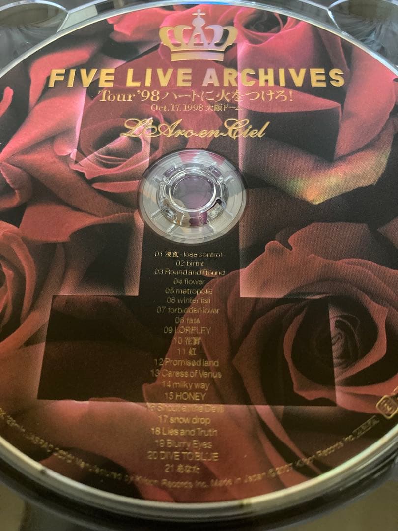 L'Arc〜en〜Ciel FIVELIVE ARCHIVES DVD