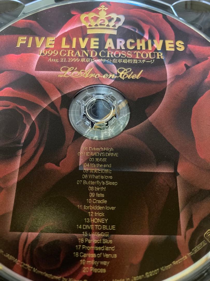 L'Arc〜en〜Ciel FIVELIVE ARCHIVES DVD