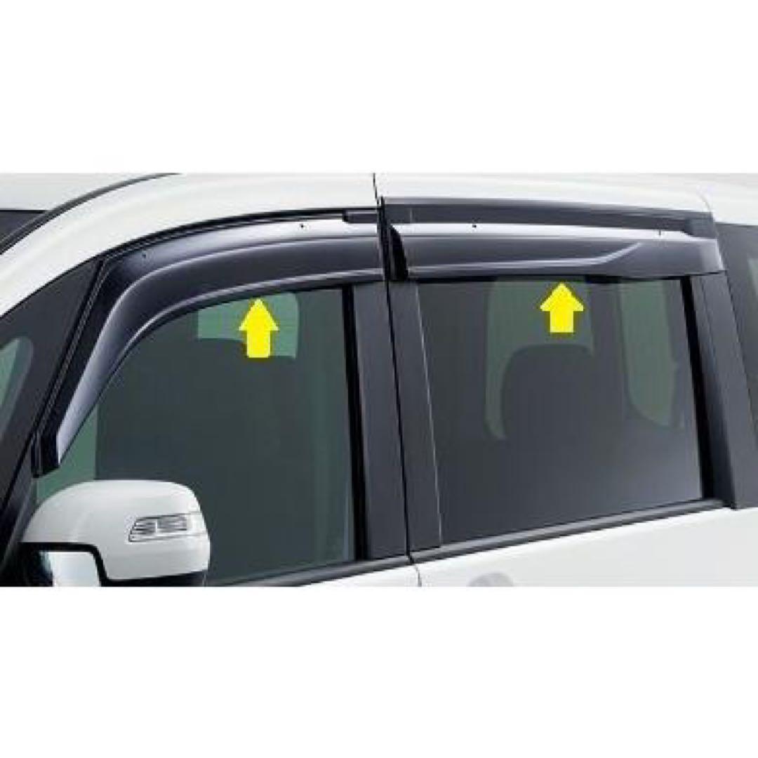 Honda ステップワゴン　ドアバイザー