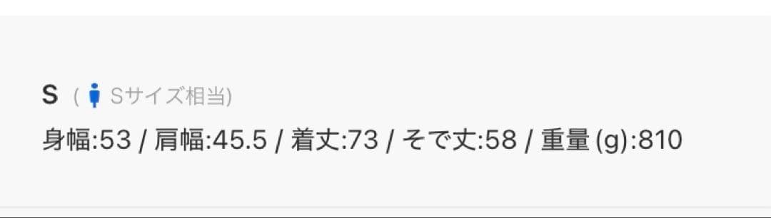 steven alan ダブルブレステッド 6ボタン ジャケット　黒S