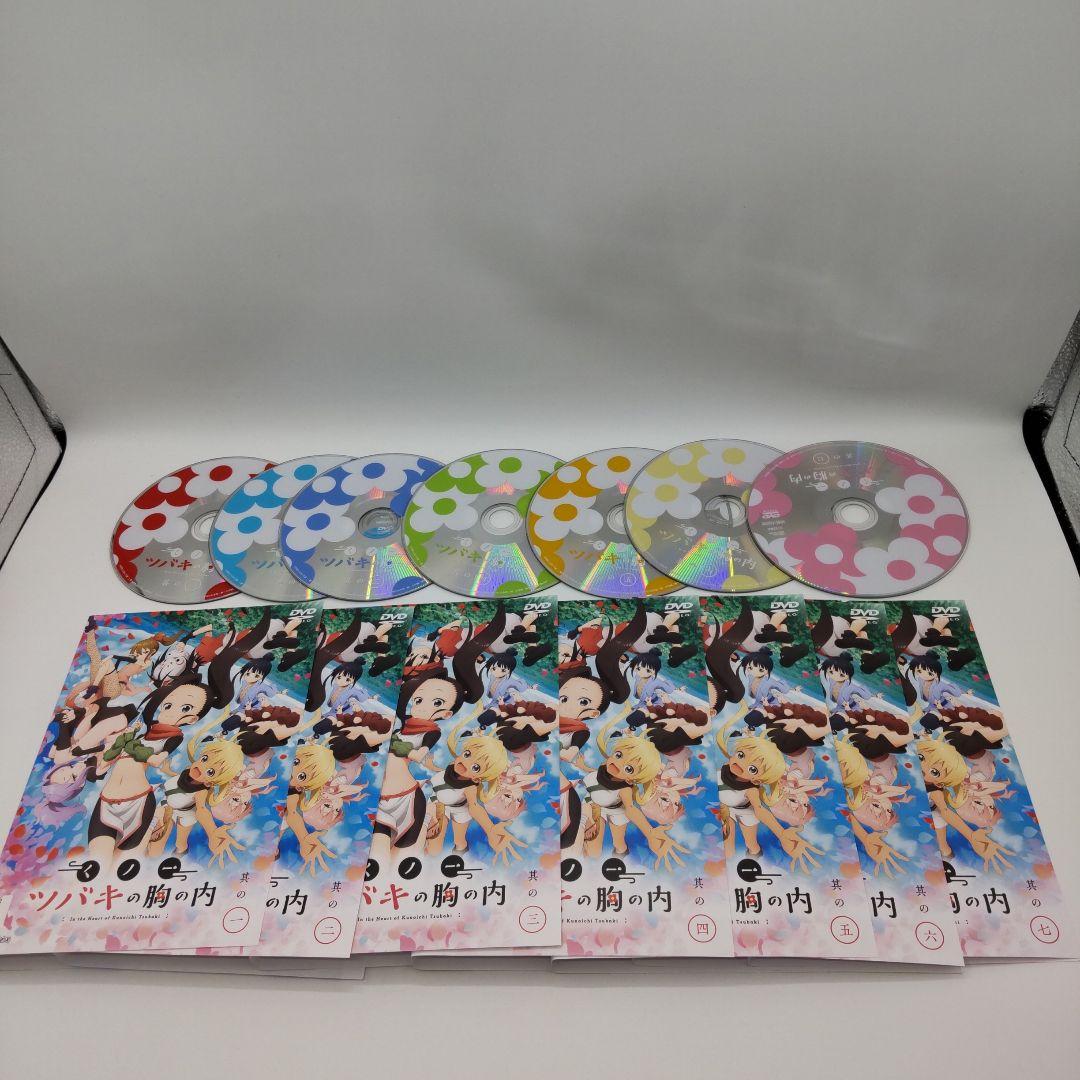 くノ一ツバキの胸の内 レンタルDVD全7巻セット