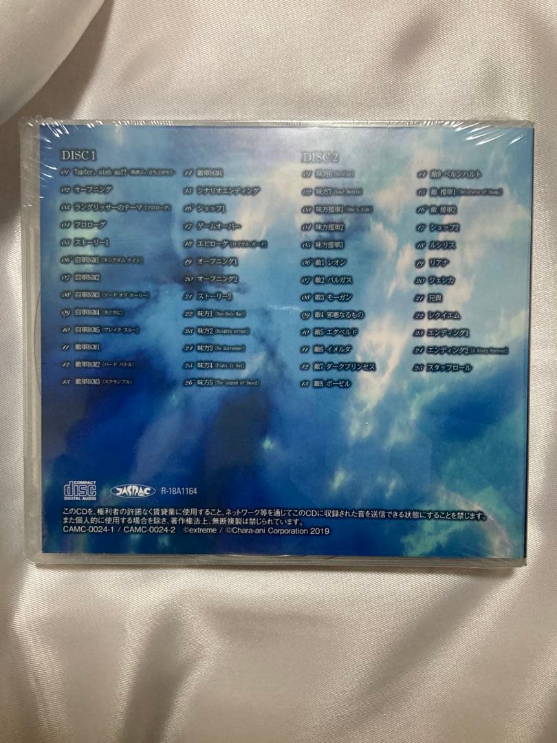 ✨レアで美品のLANGRISSER I & II 特別版✨