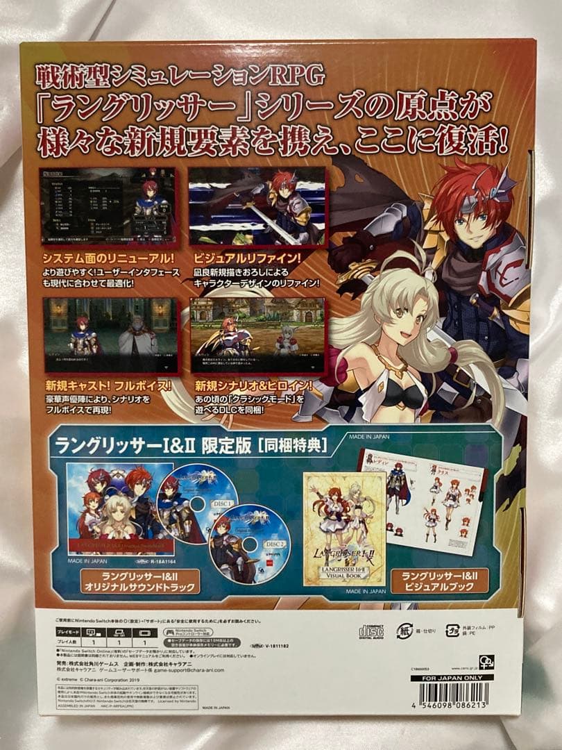 ✨レアで美品のLANGRISSER I & II 特別版✨