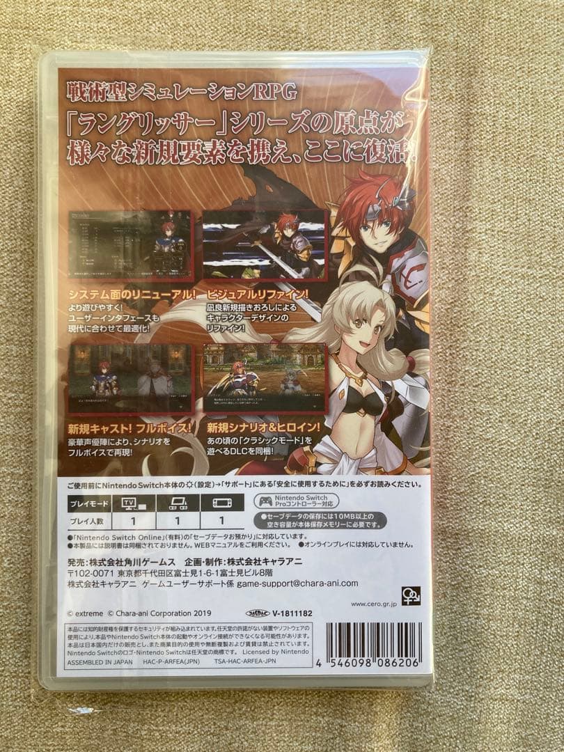 ✨レアで美品のLANGRISSER I & II 特別版✨