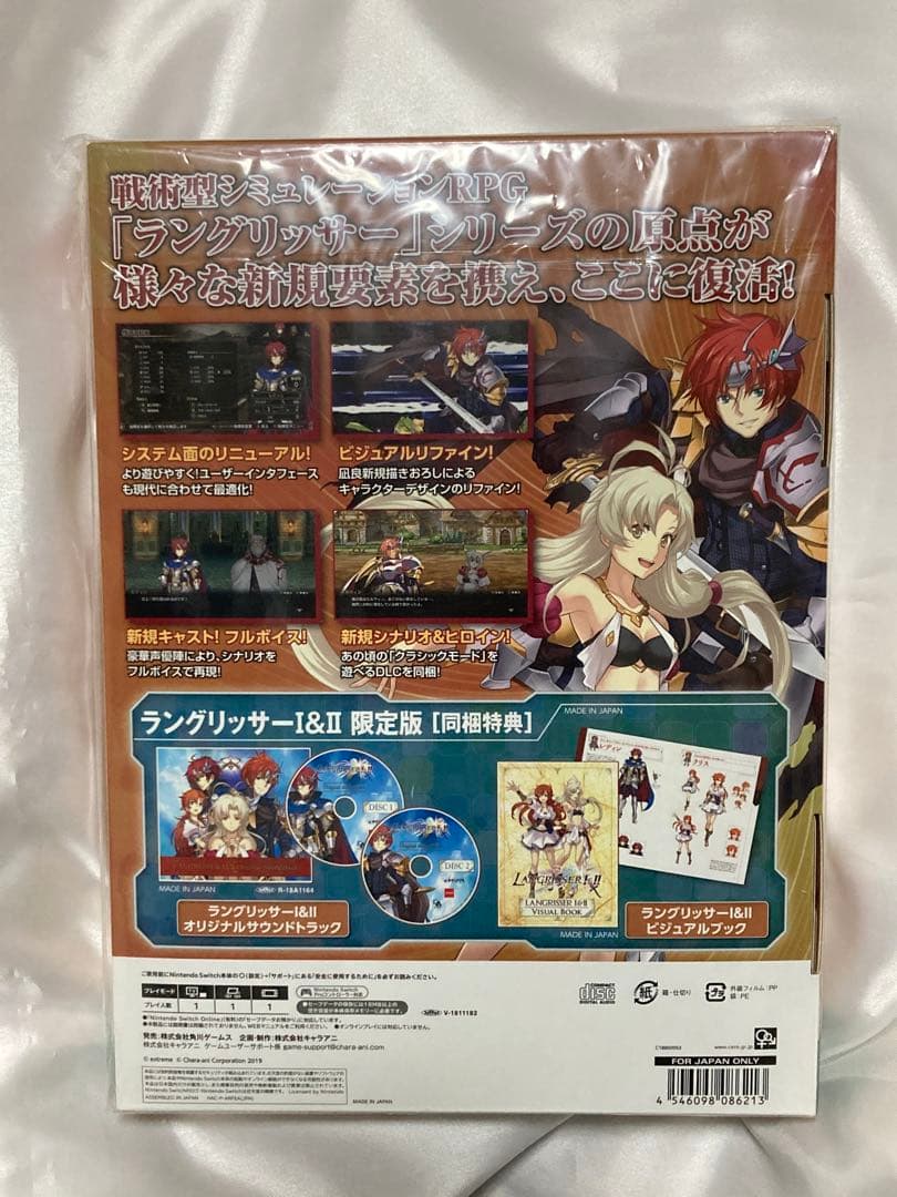 ✨レアで美品のLANGRISSER I & II 特別版✨