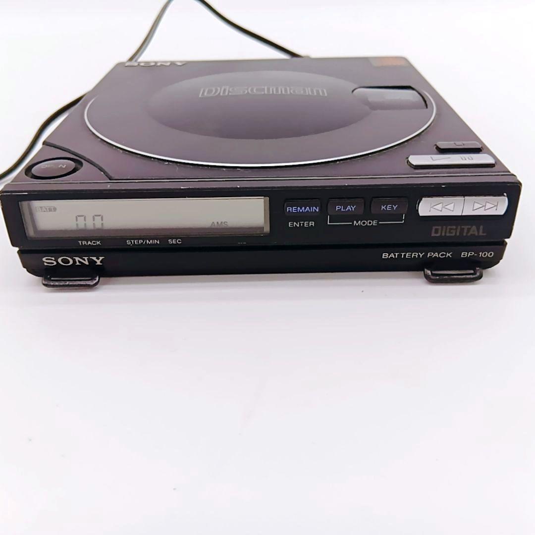 入手困難 SONY Discman D-100 バッテリーパック WALKMAN