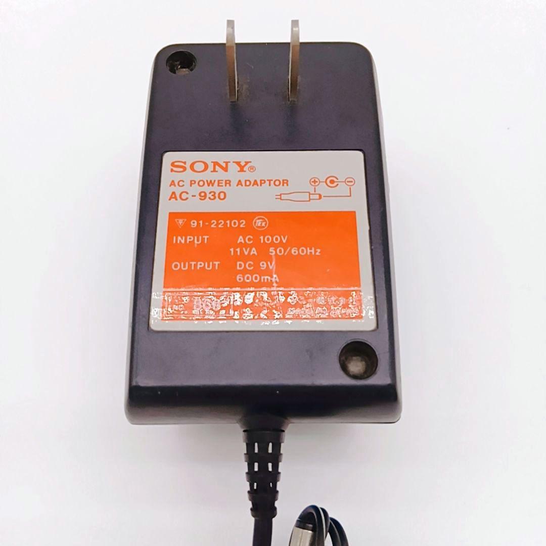 入手困難 SONY Discman D-100 バッテリーパック WALKMAN