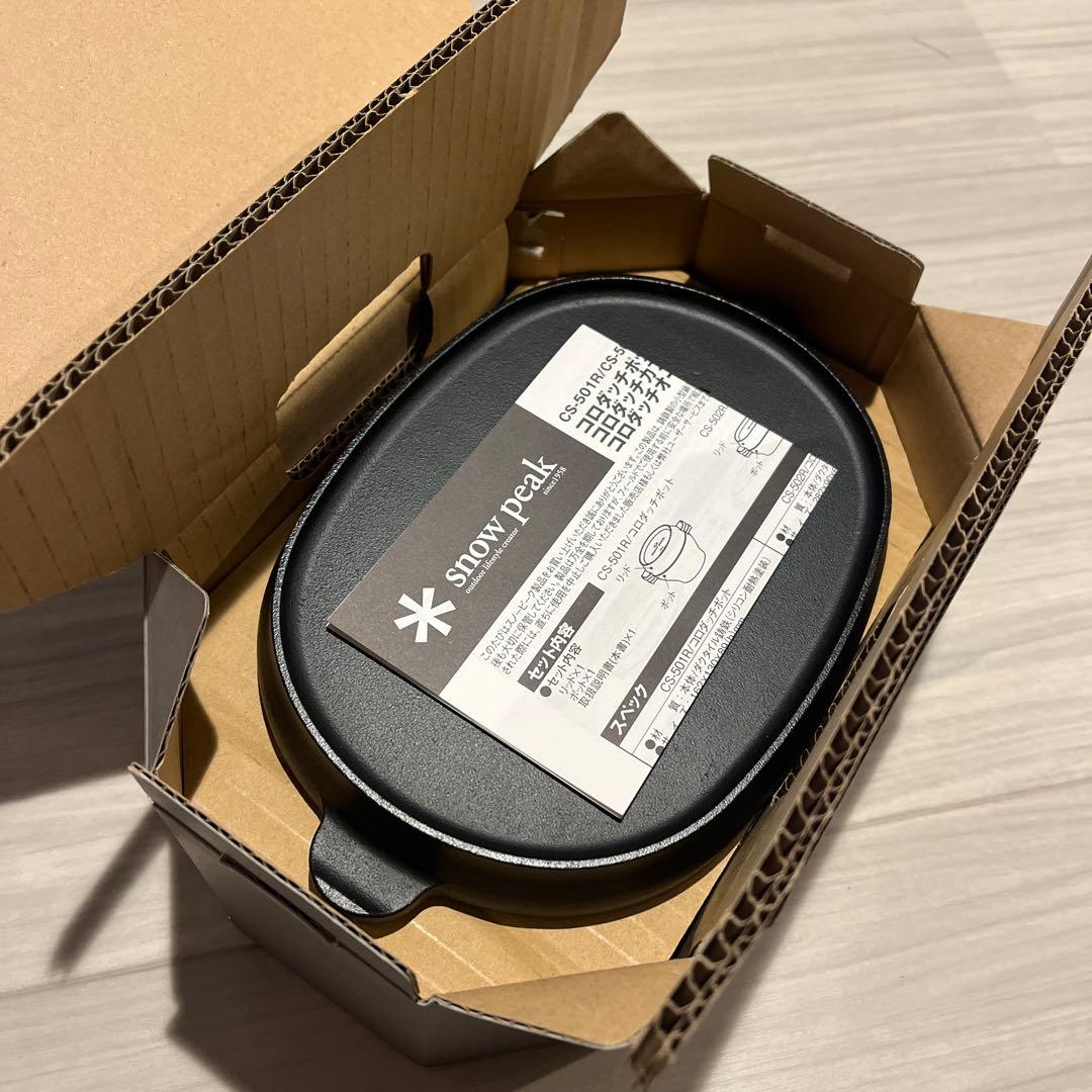  peak スノーピーク　コロダッチオーバル　Micro Oval