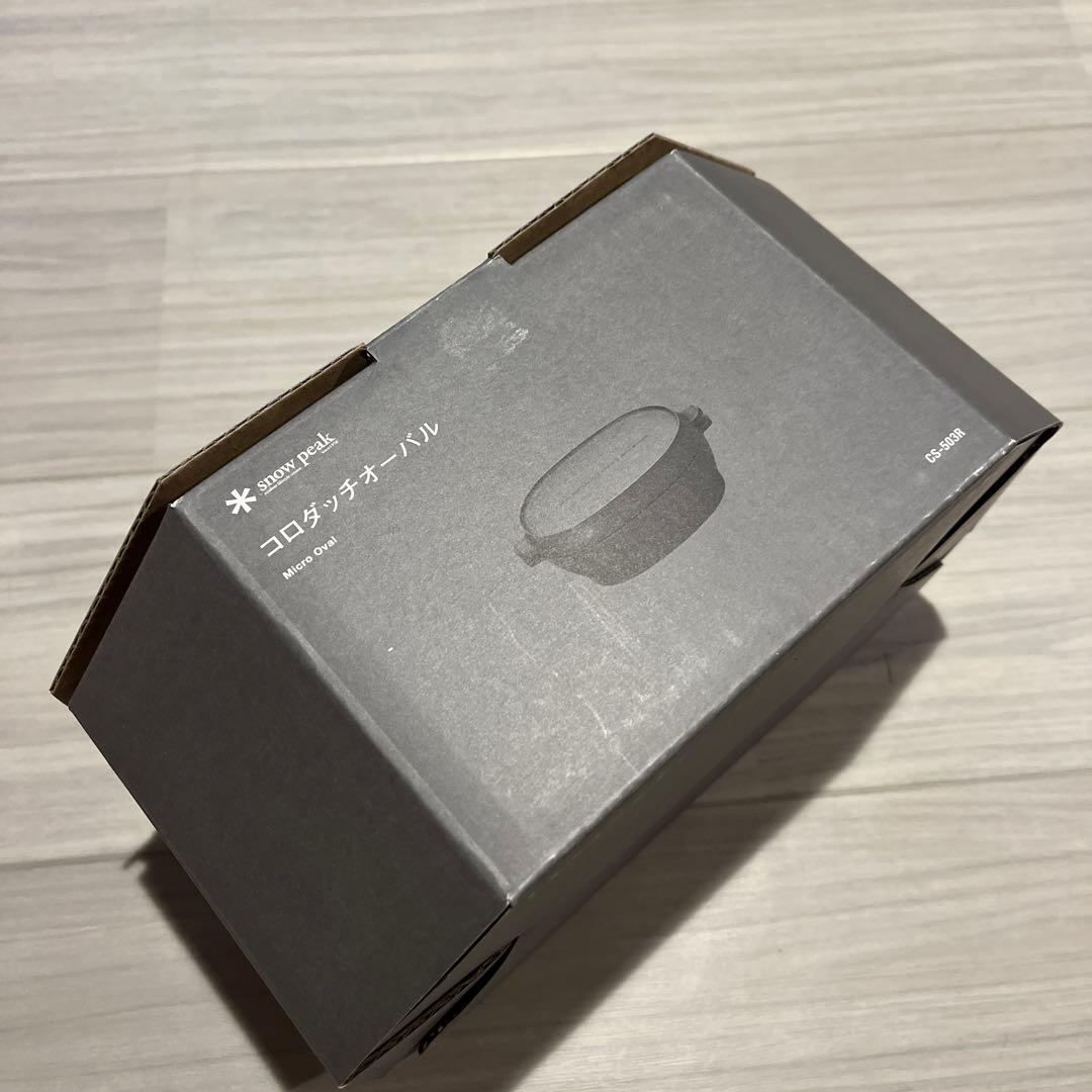 peak スノーピーク　コロダッチオーバル　Micro Oval