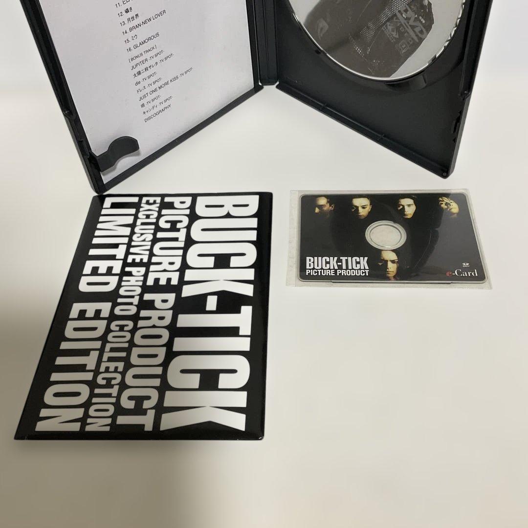 BUCK-TICK/B-T～PICTURE PRODUCT DVD-BOX〈1…