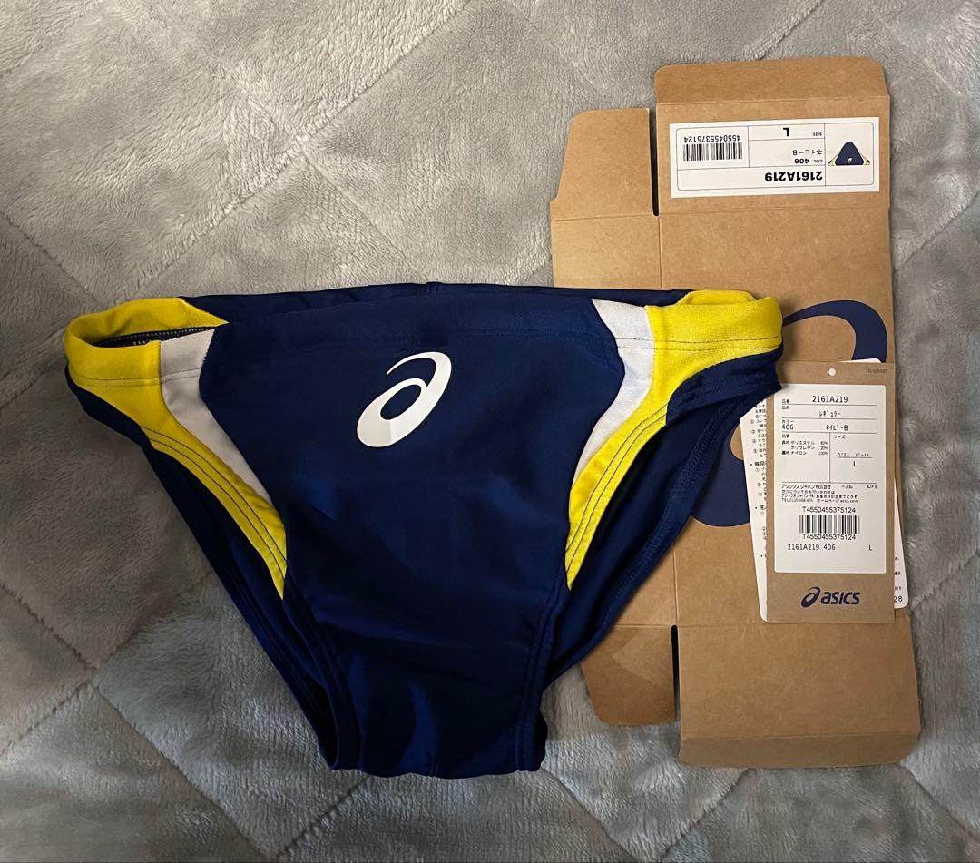 asics アシックス　スパイラルカット　競パン 競泳水着　Lサイズ