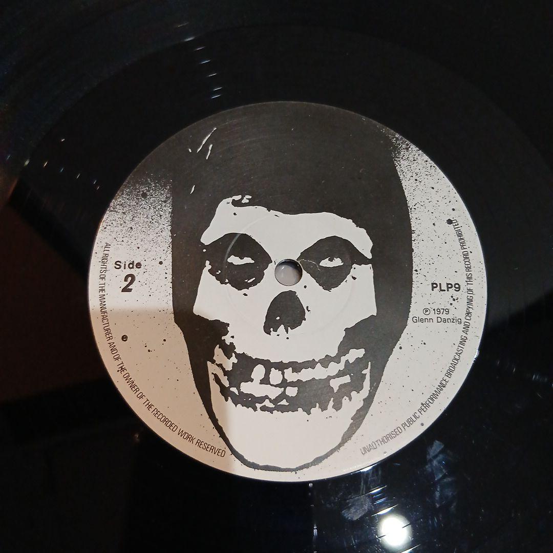 The Misfits Beware LP レコード