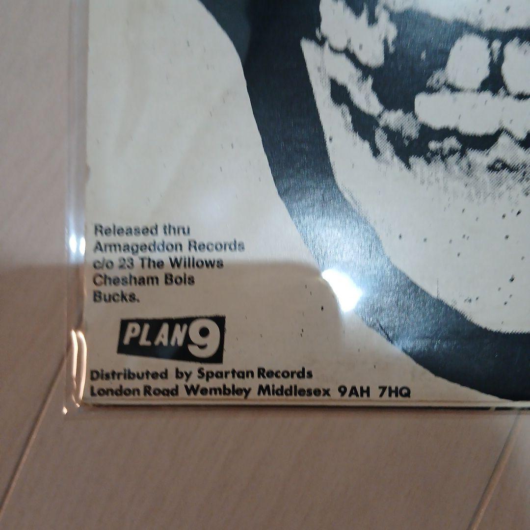 The Misfits Beware LP レコード