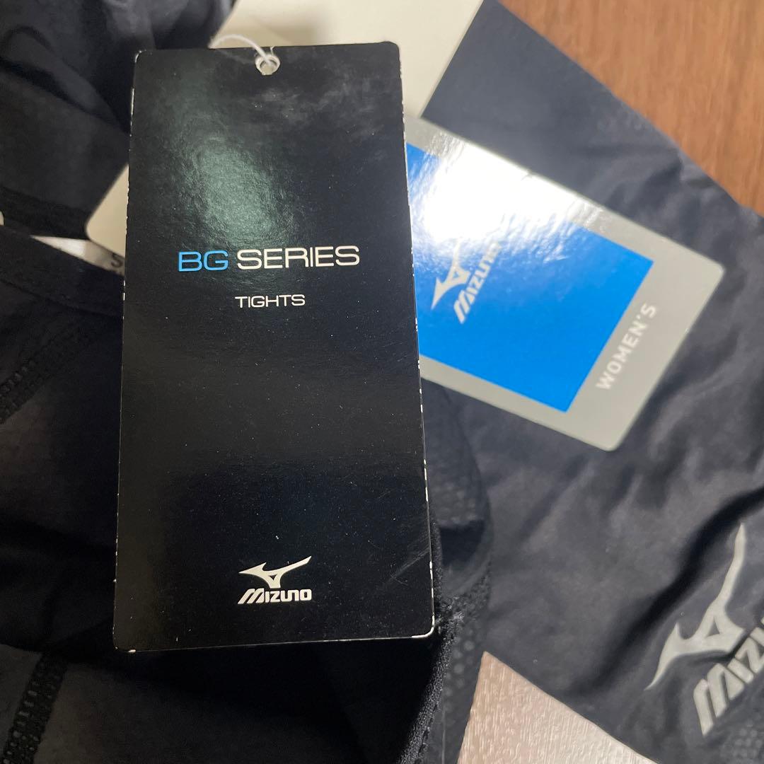 【新品】Mizuno リバーシブルタイツ S レディース