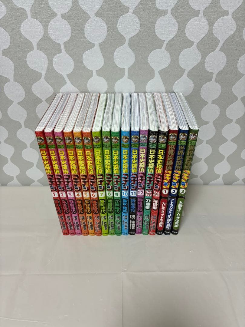 日本史探偵コナン 外伝 世界史探偵 17冊まとめ売り　歴史 漫画