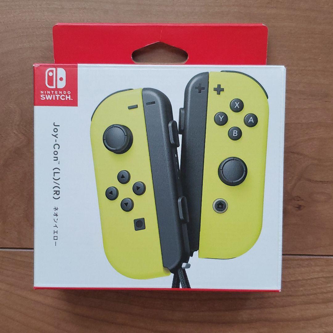 【生産終了品】Nintendo ジョイコン  ネオンイエロー