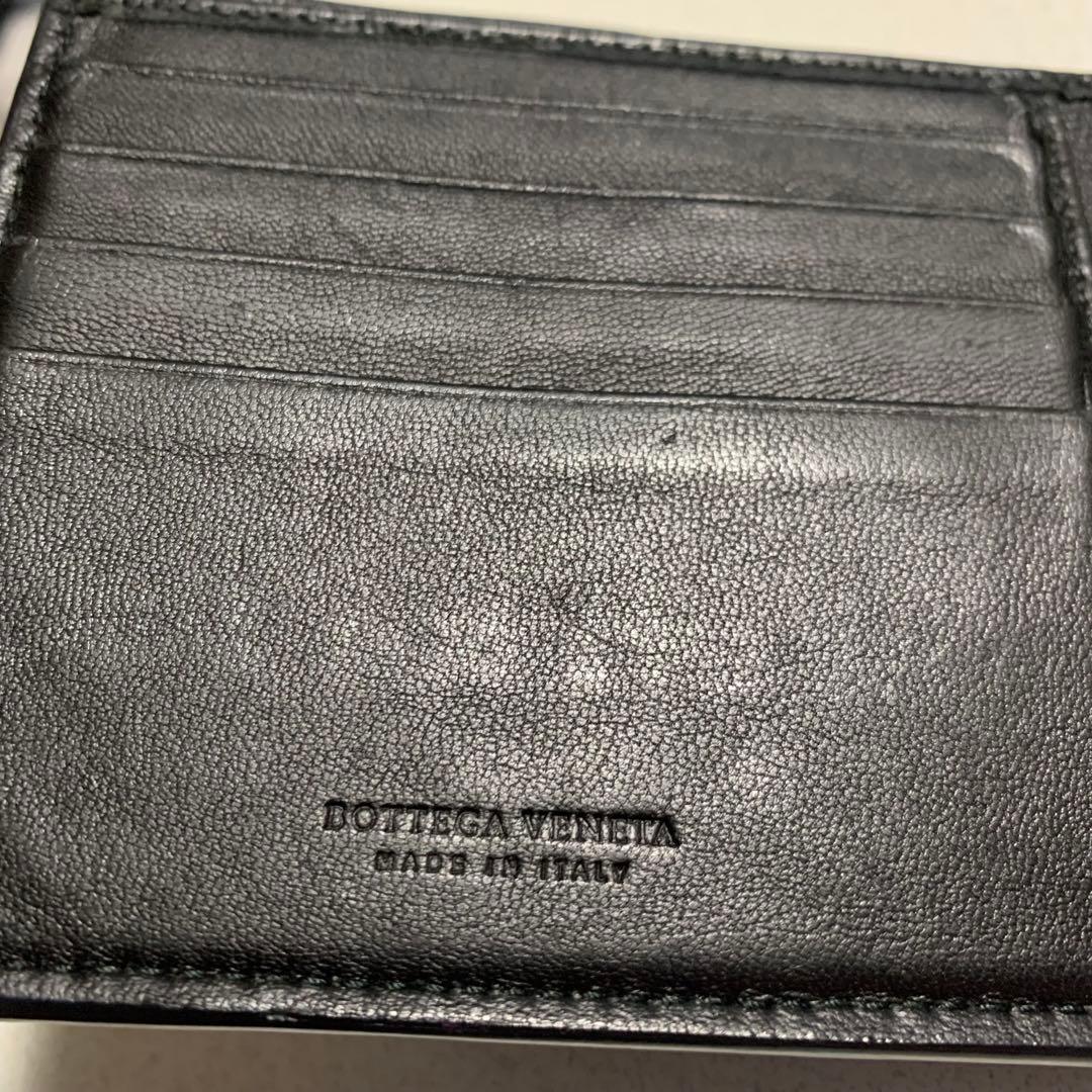 BOTTEGA VENETA 二つ折り 財布 ブルー ブラック