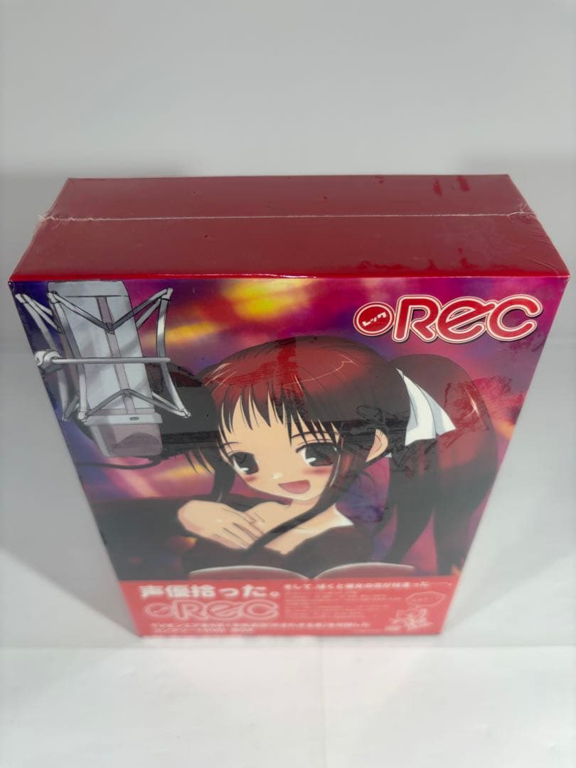 【未開封品】REC DVD-BOX 3巻セット