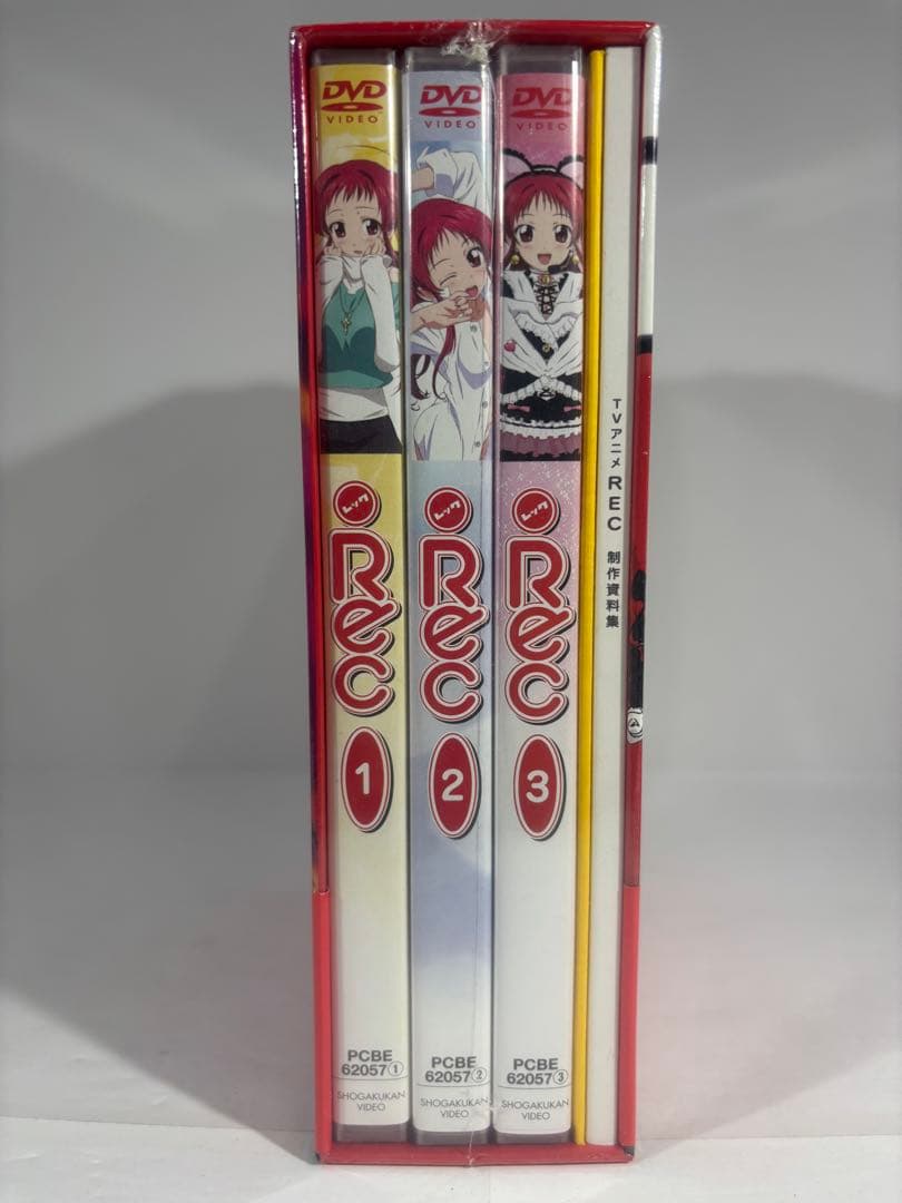 【未開封品】REC DVD-BOX 3巻セット