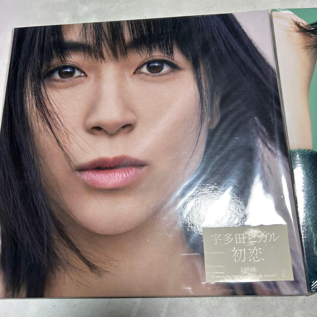 宇多田ヒカル・初恋2018オリジナルレコード／Distance2022レコード／