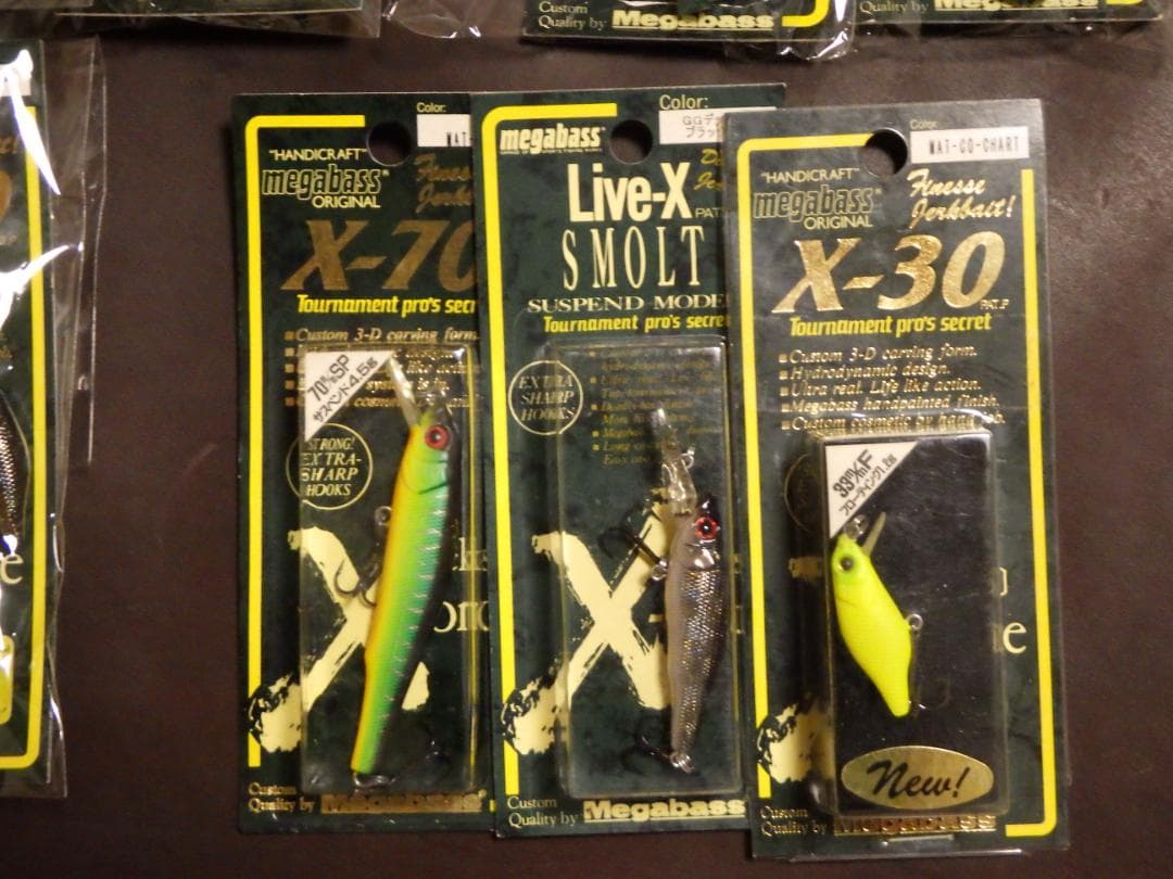 オールドメガバスルアー　スモールサイズ 10個セット