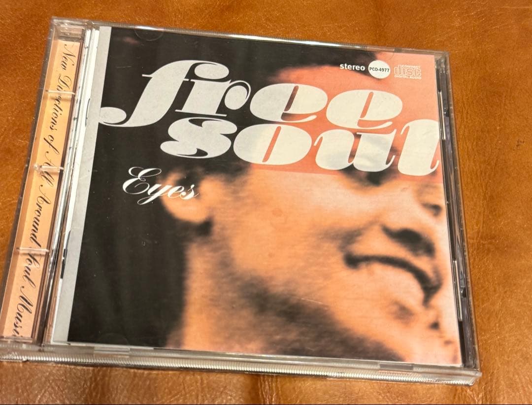 【20枚セット】Free Soul フリー・ソウル CD橋本徹 監修コレクション
