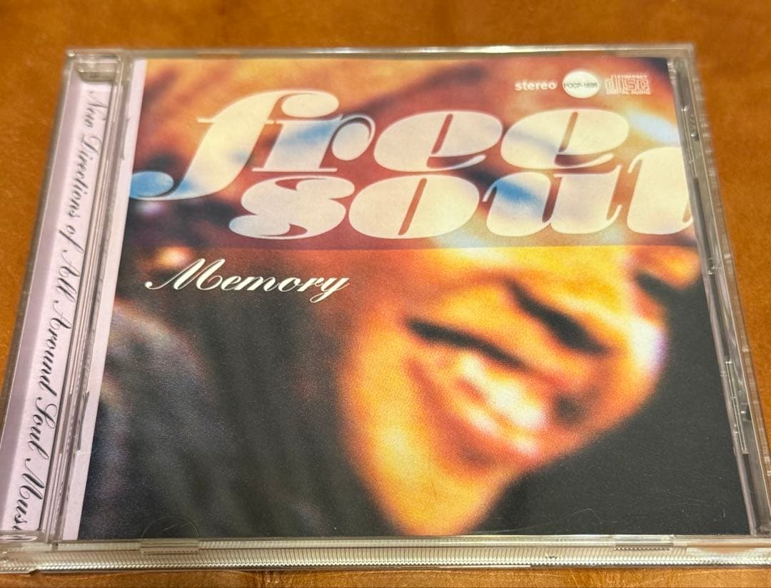 【20枚セット】Free Soul フリー・ソウル CD橋本徹 監修コレクション