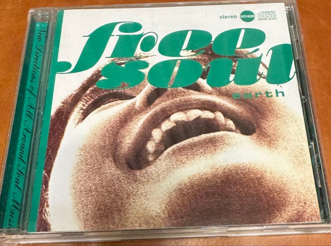 【20枚セット】Free Soul フリー・ソウル CD橋本徹 監修コレクション