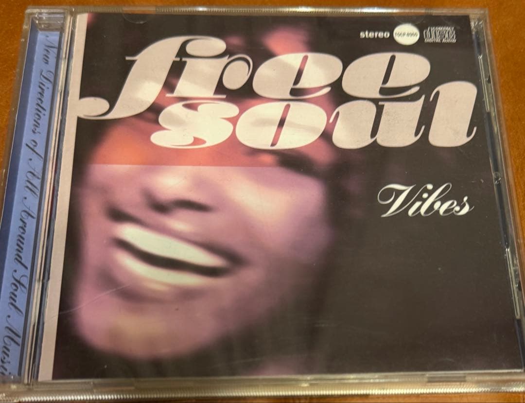 【20枚セット】Free Soul フリー・ソウル CD橋本徹 監修コレクション