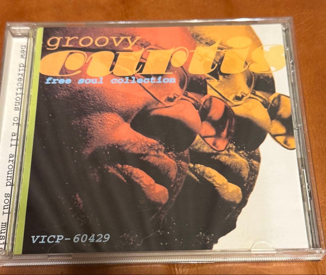 【20枚セット】Free Soul フリー・ソウル CD橋本徹 監修コレクション