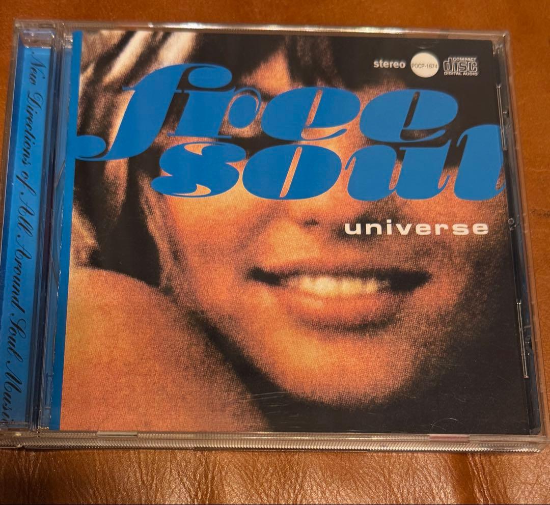 【20枚セット】Free Soul フリー・ソウル CD橋本徹 監修コレクション