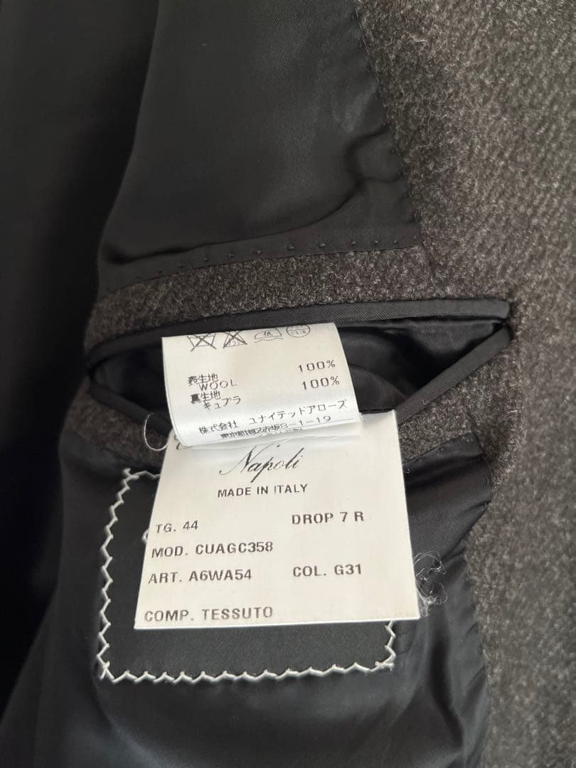 Cesare Attolini チェザーレ アットリーニ チェスターコート 44