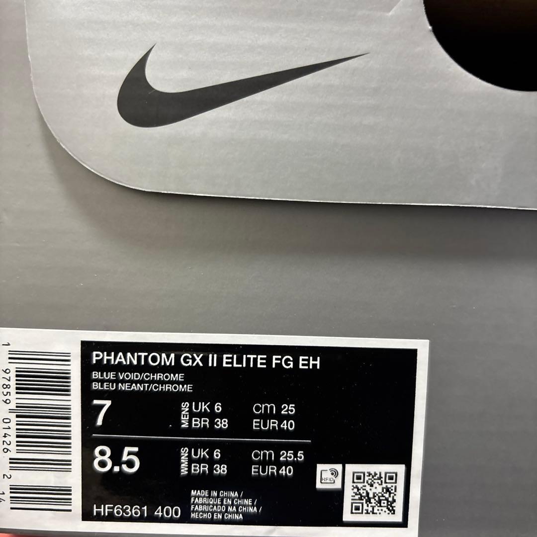 ‼️専用‼️ NIKE ファントムGX2 ELITE FG EH 25cm