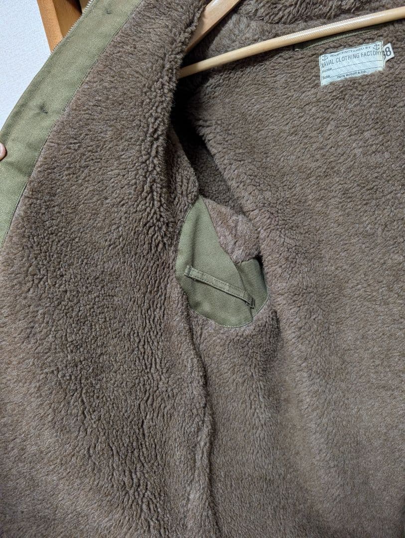 トイズマッコイ 　フード付きN-1デッキジャケット